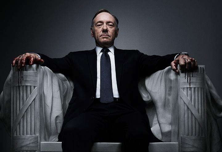 house-of-cards