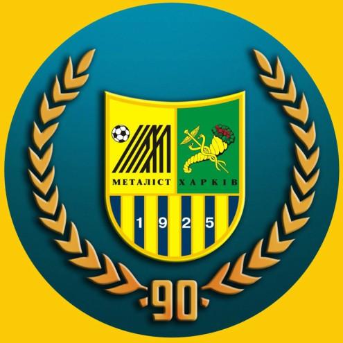 Metalist_Kharkiv_Wikipedia