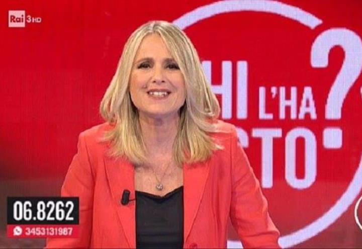 chilhavisto_02_facebook_2017