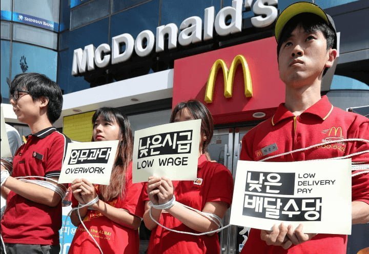 fastfood_mcdonalds_lavoro