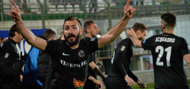 gianni_fabiano_venezia_legapro_lapresse_2017