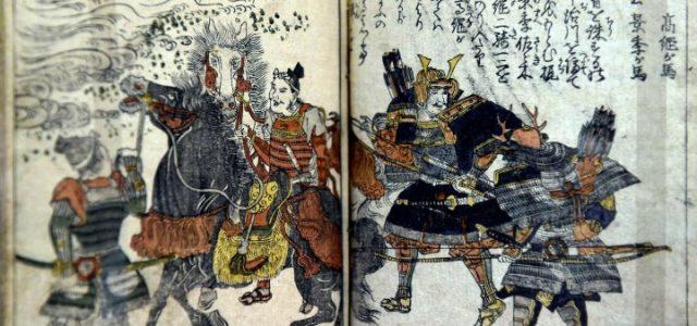 giappone_libro_samurai_lapresse_2017