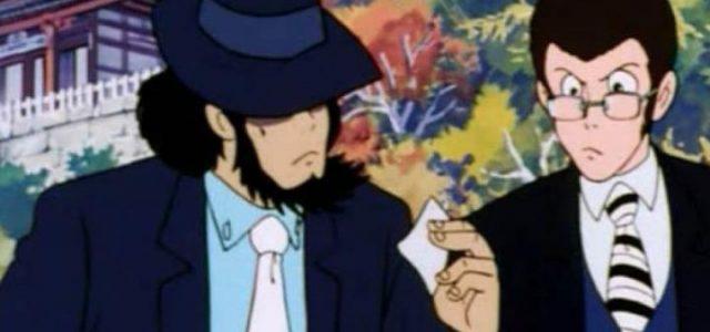 lupin_3_la_cospirazione_dei_fuma_film