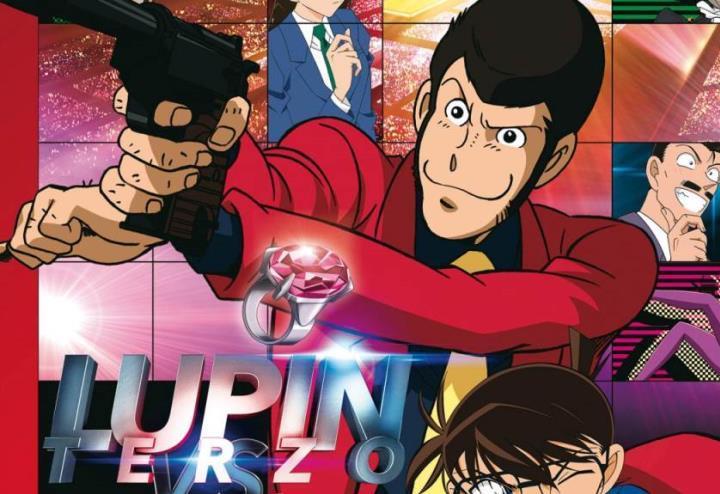 Lupin Iii Vs Détective Conan Le Film Lupin III Vs Detective Conan, The Movie/ Trama e curiosità sul film di