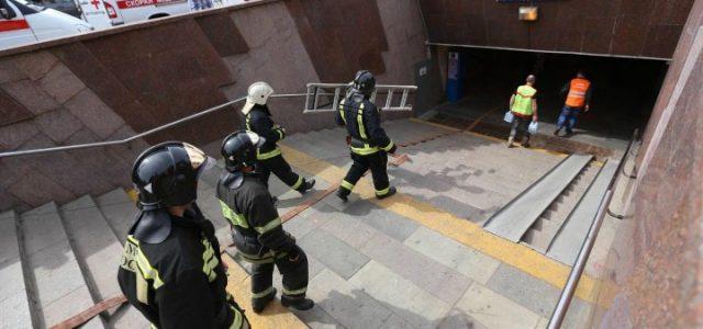 metro_russia_mosca_incidente_esplosione_vigili_fuoco_lapresse_2017