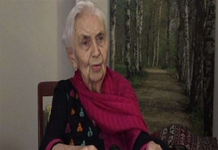 ruth_pfau