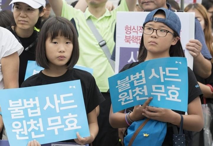 Coreano incontri stranieri