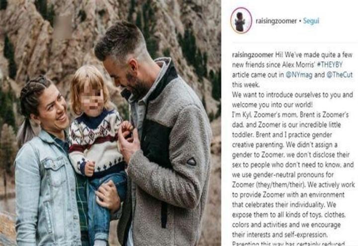zoomer_figlio_senza_genere_instagram