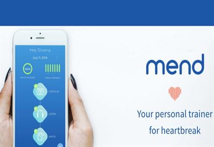 app-mend