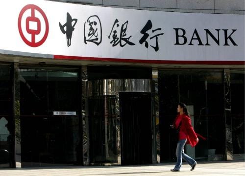 banca_cinese_industria_commercio.jpg