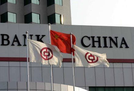 cina_banca_centrale_r439
