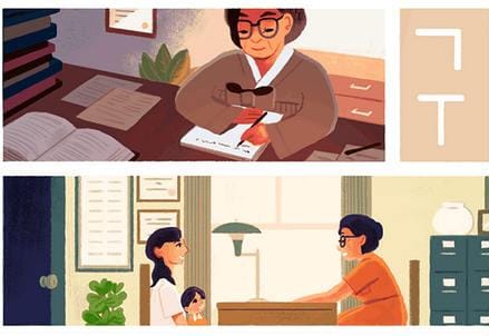 doodle_lee_tai_young_r439