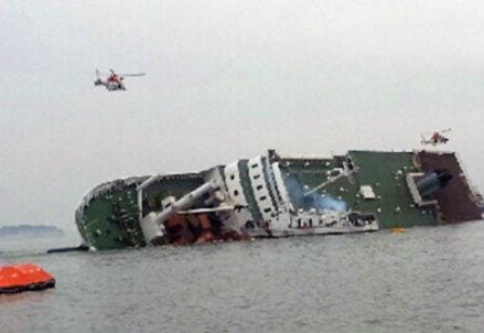 ferry_R439
