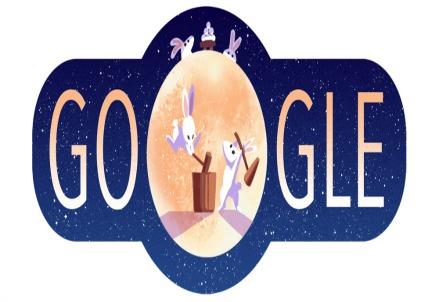 google_doodle_festa_meta_autunno