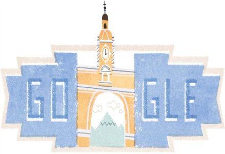 google_doodle_festa_nazionale_guatemala