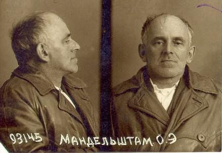 mandelstam_gulag_comunismoR439