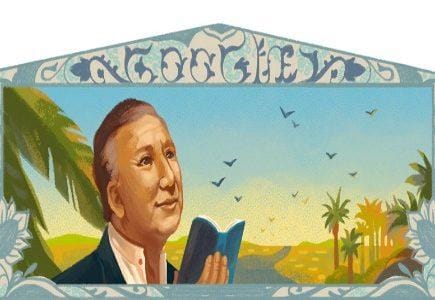 nizar-qabbanis