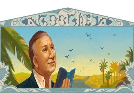 nizar-qabbanis