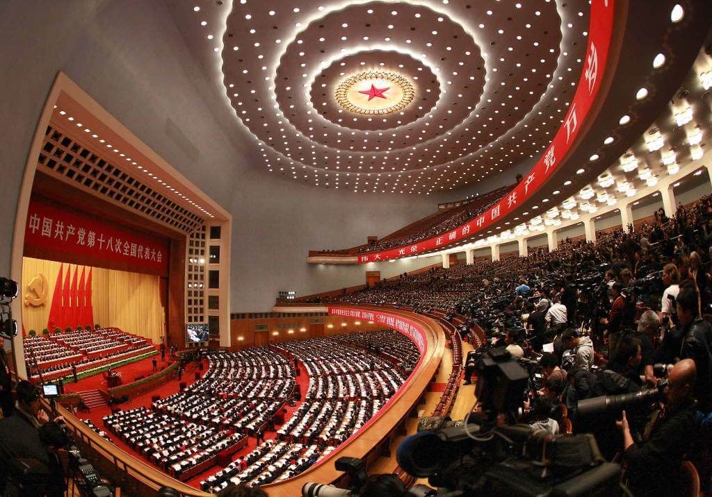 partito_comunista_sala