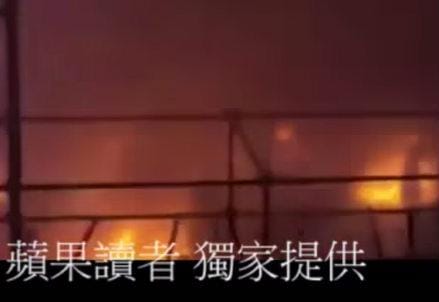 taiwan_incendio_r439