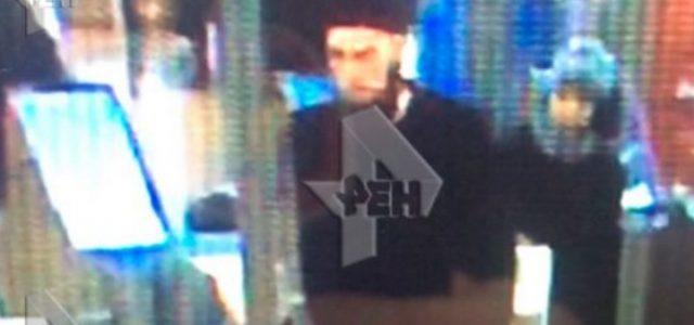 terrorista_metro_san_pietroburgo_russia_reen_2017