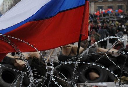 ucraina_donetsk_bandieraR439