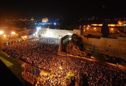 Yom Kippur / Cos’è Il Giorno Della Penitenza Ebraica: La Tradizione Di ...