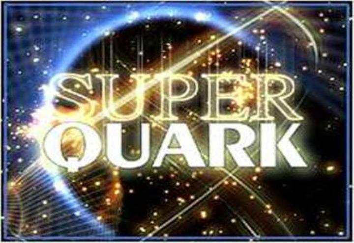 Logo_superquark_wikipedia
