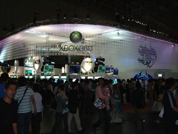 Microsoft_TGS
