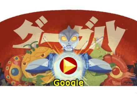 doodle_tsuburaya_r439