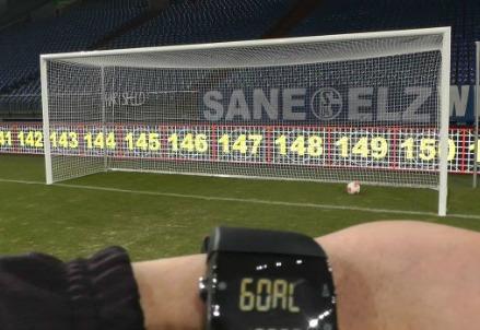 goal_tecnologiacc_GoalControl_GmbH439