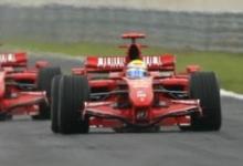 Ferrari_GP_FN1