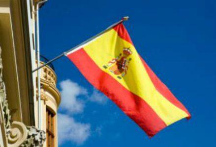 Spagna_BandieraR439