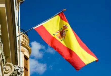 Spagna_BandieraR439