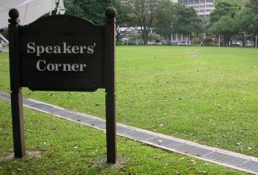 Speakers_cornerR375