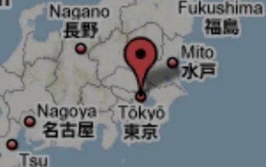 TerremotoGiappone_R375