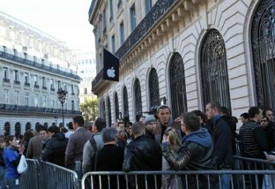 applestore_R400