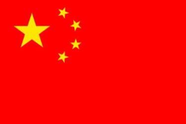 cina_bandieraR375