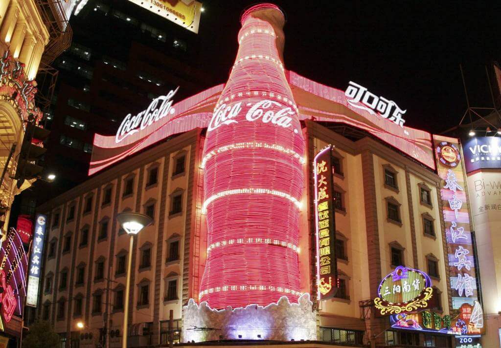 coca_cola2