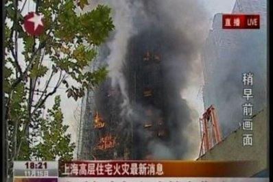 grattacieloshangai_R400