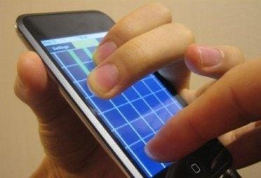iphone_R375