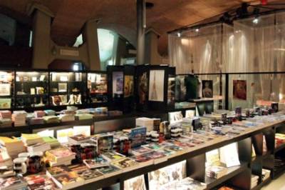 libreria_R400