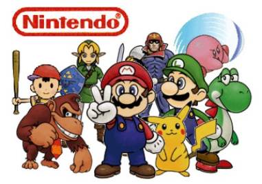 nintendo_R400