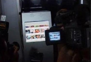 pornoparlamentoR375