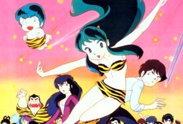 SCARICARE RANMA EPISODIO