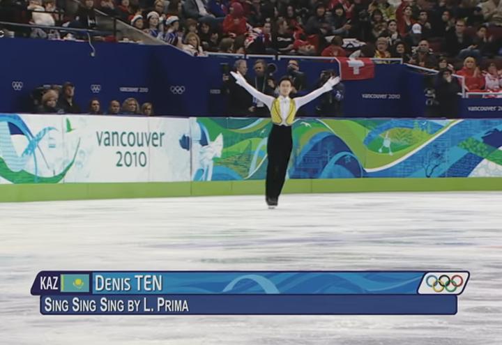 denis_ten_2018