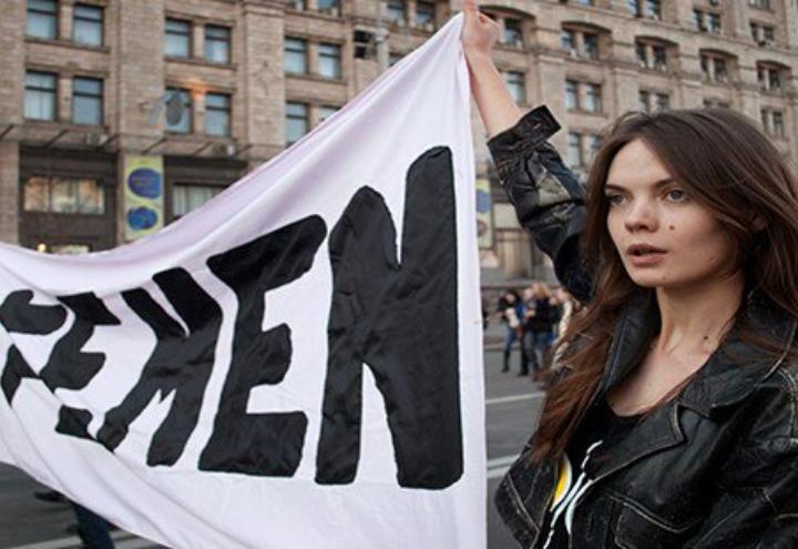femen_Oksana_Shachko_ucraina_youtube_2018