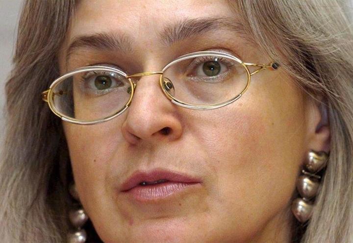politkovskaja_2018