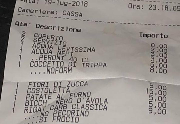 scontrino_gay_2018