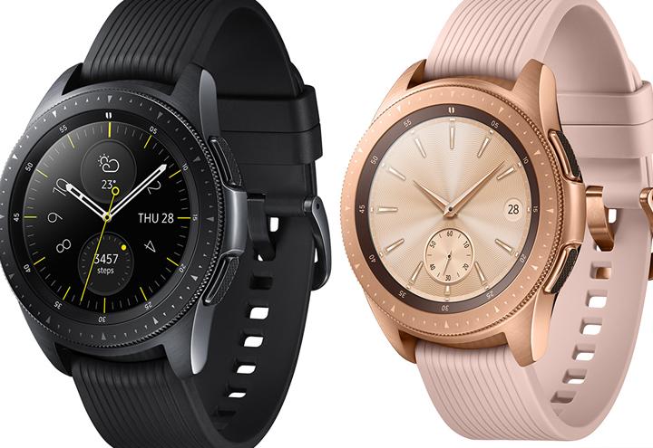 samsung galaxy watch 2018 lte